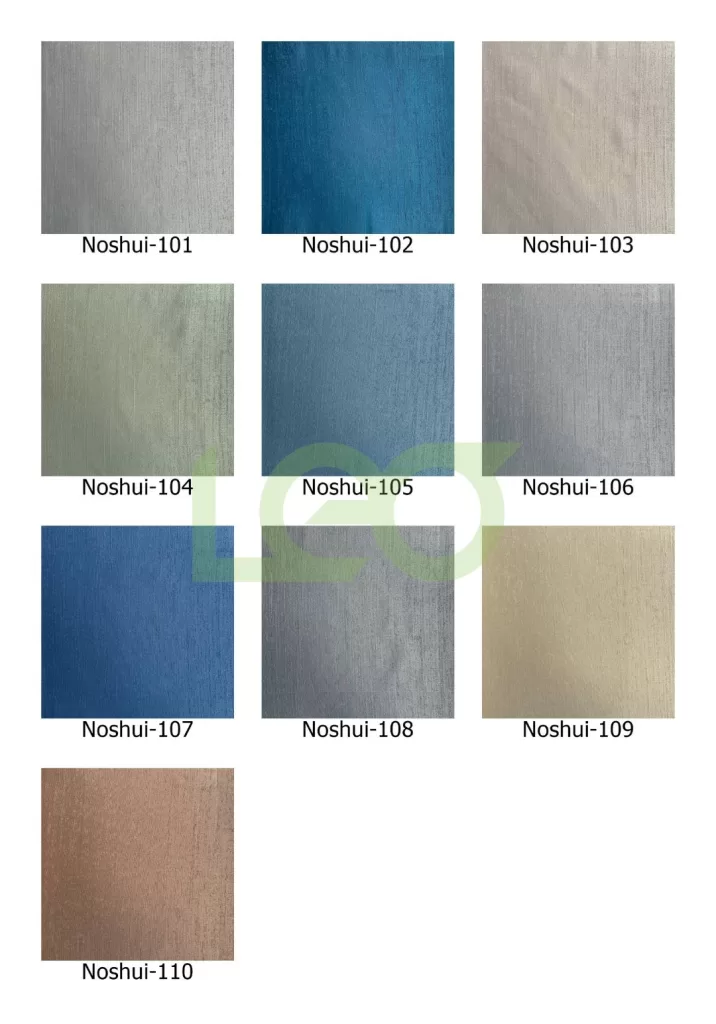 Các mã rèm vải chống nước Noshui màu trơn